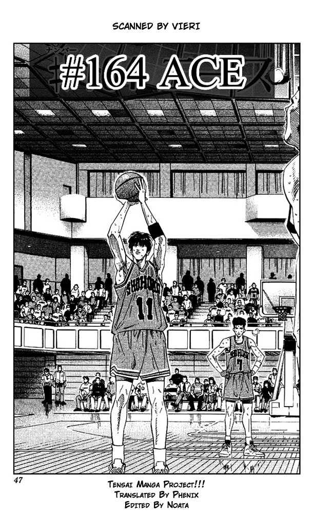 Slam Dunk, Chapter 164 image 01
